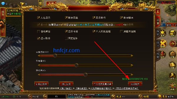 无畏之刃手游正版 无畏之刃手游正版