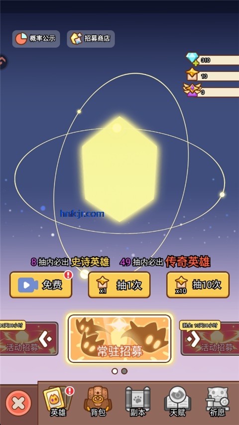 喵神的迷宫小游戏最新版 喵神的迷宫小游戏最新版