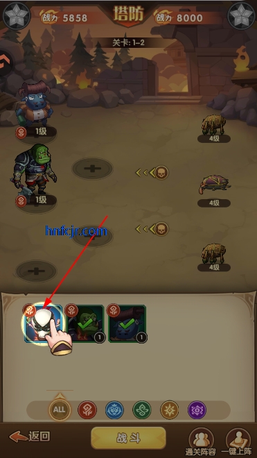 我叫MT口袋守卫战官方版 我叫MT口袋守卫战官方版