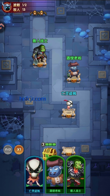 我叫MT口袋守卫战官方版 我叫MT口袋守卫战官方版