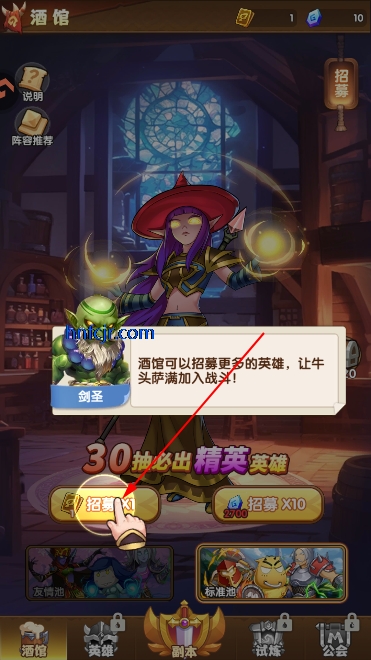 我叫MT口袋守卫战官方版 我叫MT口袋守卫战官方版