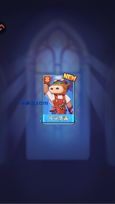 我叫MT口袋守卫战官方版 我叫MT口袋守卫战官方版