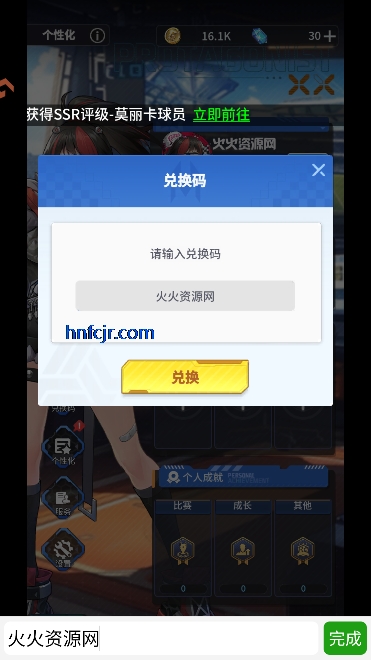 Լιٷ