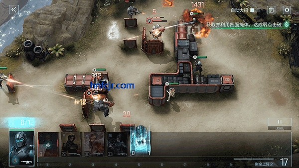 镭明闪击手游最新版 镭明闪击手游最新版