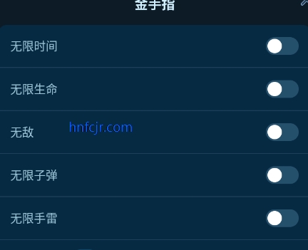 合金弹头3金手指版 合金弹头3金手指版