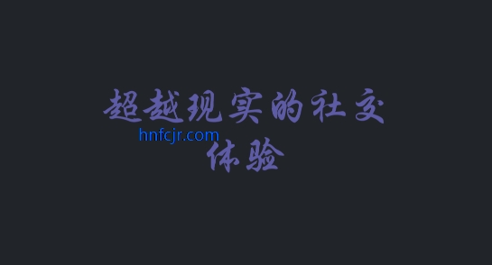 V时代app最新版 V时代app最新版