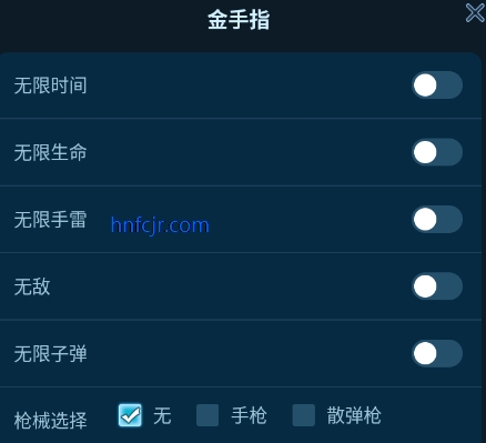 合金弹头4金手指版 合金弹头4金手指版