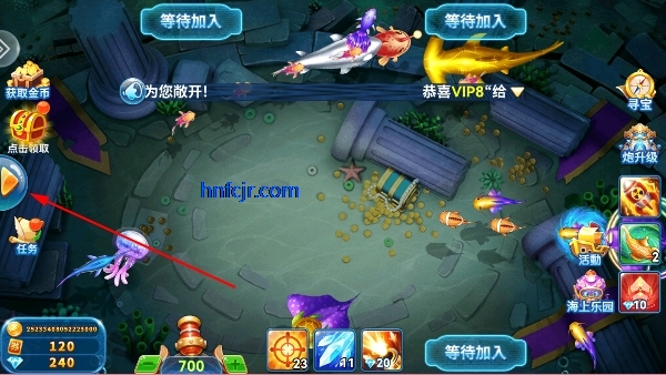 途游休闲捕鱼高爆版 途游休闲捕鱼高爆版