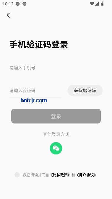AI动态推文app最新版 AI动态推文app最新版