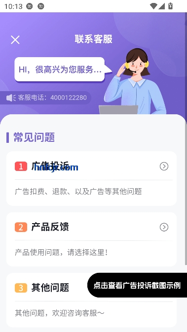 AI动态推文app最新版 AI动态推文app最新版