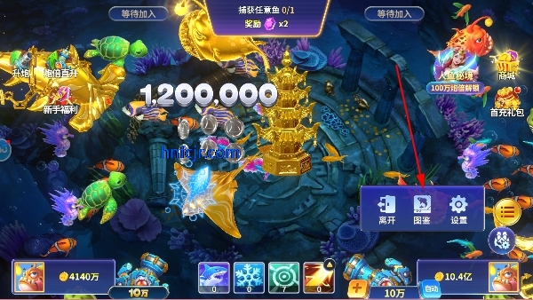 乐鸿捕鱼礼包版 乐鸿捕鱼礼包版
