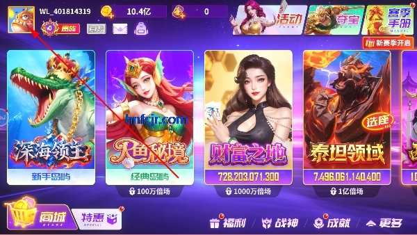 乐鸿捕鱼礼包版 乐鸿捕鱼礼包版