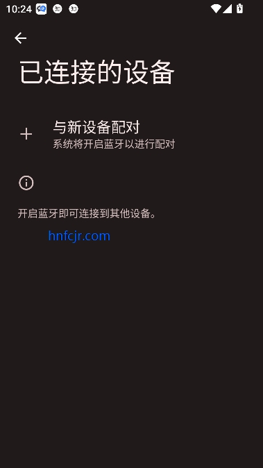 小译智能app实时翻译 小译智能app实时翻译