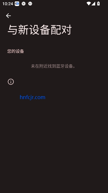 小译智能app实时翻译 小译智能app实时翻译