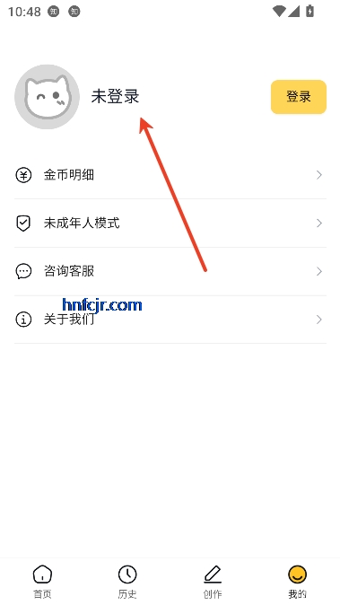 喵喵互动小说app免费阅读 喵喵互动小说app免费阅读