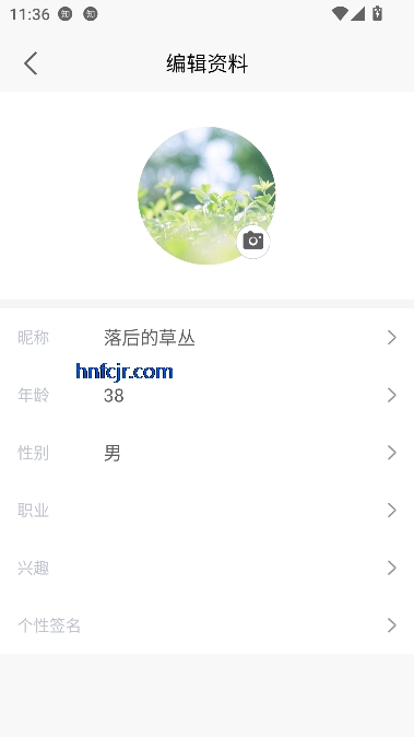 app