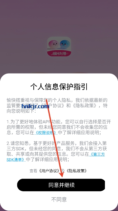 app