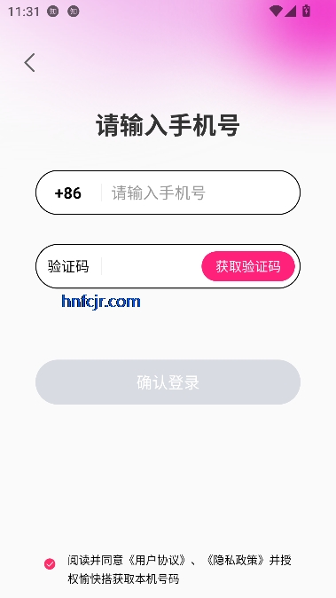 app