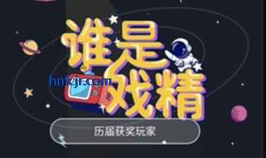 宇宙奶茶馆app官方版 宇宙奶茶馆app官方版