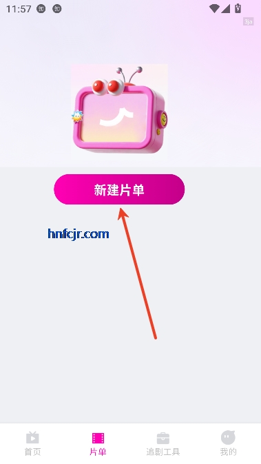 免费都市短剧app在线观看 免费都市短剧app在线观看