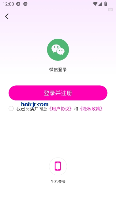 免费都市短剧app在线观看 免费都市短剧app在线观看