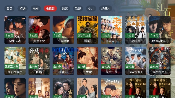 小鹿影视tv免费版 小鹿影视tv免费版