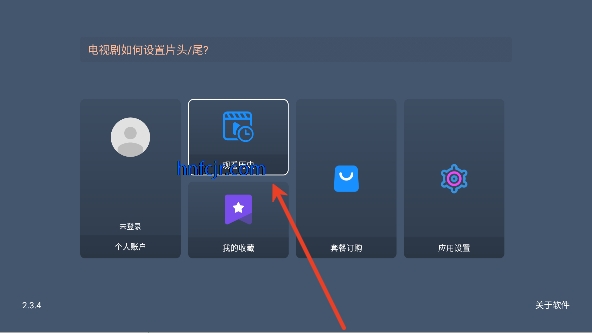 小鹿影视tv免费版 小鹿影视tv免费版