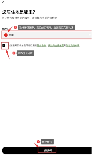 ouyi交易平台 ouyi交易平台