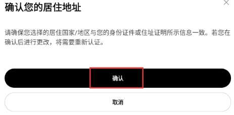 ouyi交易平台 ouyi交易平台