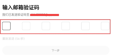 ouyi交易平台 ouyi交易平台