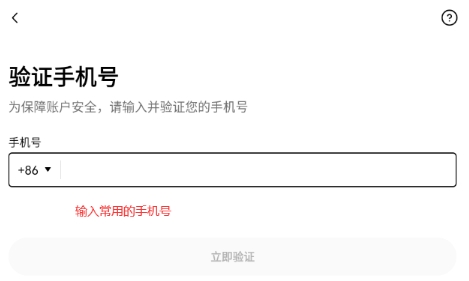 ouyi交易平台 ouyi交易平台