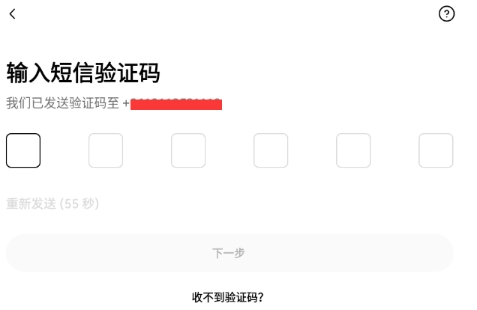 ouyi交易平台 ouyi交易平台