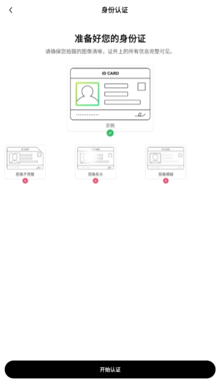 ouyi交易平台 ouyi交易平台