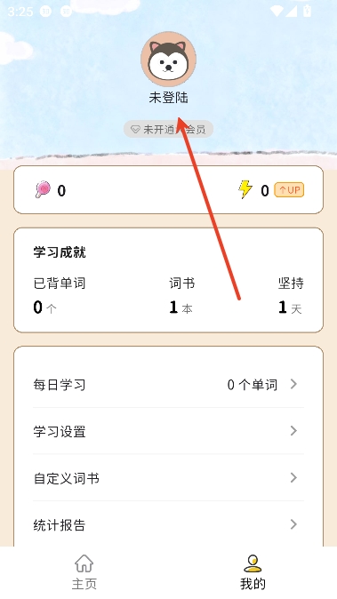 ǹapp°