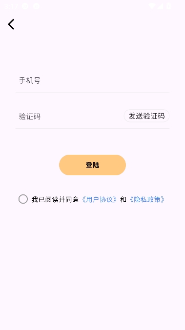 ǹapp°