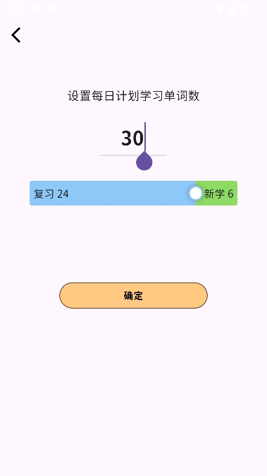 ǹapp°