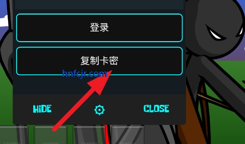 火柴人战争遗产7a14k菜单版 火柴人战争遗产7a14k菜单版