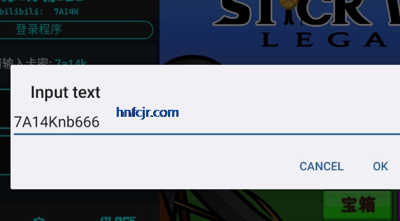 火柴人战争遗产7a14k菜单版 火柴人战争遗产7a14k菜单版