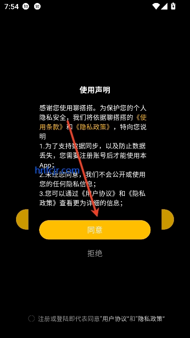 Ĵapp°汾