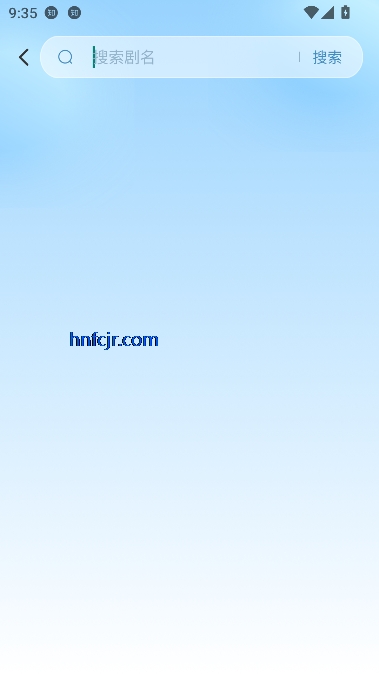 免费短剧大全app在线观看 免费短剧大全app在线观看