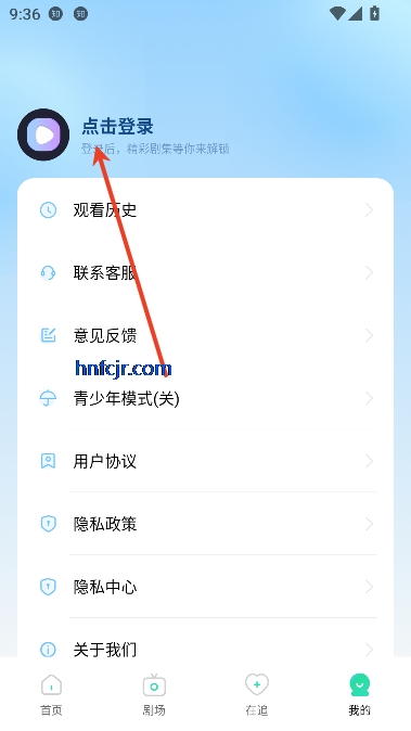 免费短剧大全app在线观看 免费短剧大全app在线观看
