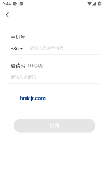 快喵app语音交友 快喵app语音交友