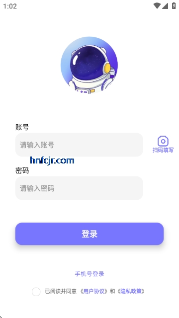 宇宙熊ai免费版 宇宙熊ai免费版