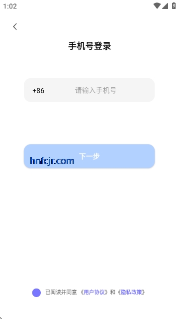 宇宙熊ai免费版 宇宙熊ai免费版