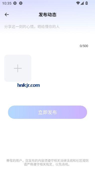伴爱app真实交友 伴爱app真实交友