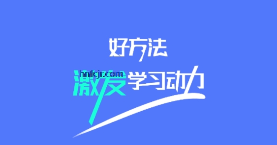 背多分单词app最新版 背多分单词app最新版