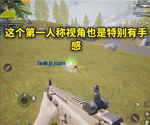 画质mxpro免费版无任务模式 画质mxpro免费版无任务模式