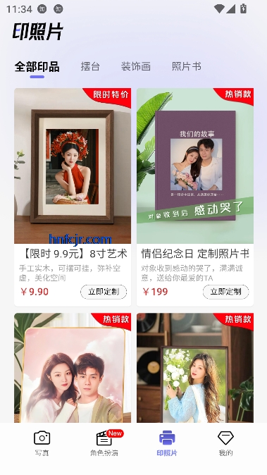 出片啦相机官方正版 出片啦相机官方正版