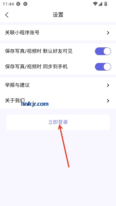 出片啦相机官方正版 出片啦相机官方正版