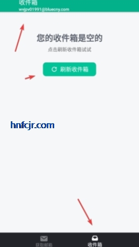 Temp Mail安卓版 Temp Mail安卓版